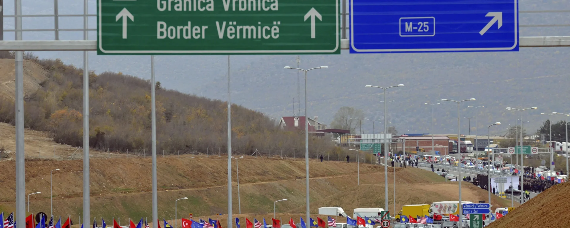 Albania Kosovo border